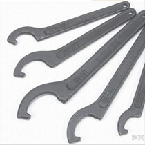 Crescent wrench Universal round head industrial grade lock garden nut semi-Round hand hook plate hand Hook Head round nut Half Moon