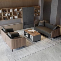 Office Sofa Tea Table Combo Suit Brief Modern Business Guests Lounge Area Talks Reception Room Trio