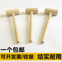  Small wooden hammer Solid wood hammer handle Wooden hammer round head wooden hammer Wooden hammer Woodworking hammer Wooden toy hammer Manual hammer