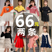 Girl Lian Dress Spring Dress 2022 New Little Girl Ultra Fairy Korean Version Princess Nepotism Red Spring Autumn Season Foreign Air Skirt