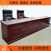 Paint table Rostrum Leaders speech table Training table and chair Conference room table and chair Lecture table Speech table