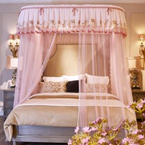 u type guide bed mosquito net home 1 8m bed princess palace windy double tent stainless steel bracket 1 5 m 2m bed