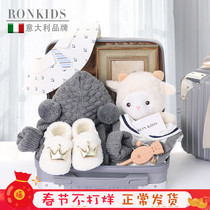 Baby gift set autumn and winter newborn meeting gift full moon gift newborn gift gift book