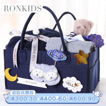 Baby clothes set newborn gift box autumn and winter just born baby supplies Daquan Princess full moon gift gift