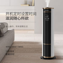 Mearing Humidifiers Home Silent Bedrooms Pregnant pregnant baby Large mist Arrival Air Conditioning Incense purifying spray