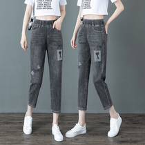2021 summer new item high waist elastic three-point pants Harun jeans women thin section smoke gray eight-point pants womens pants