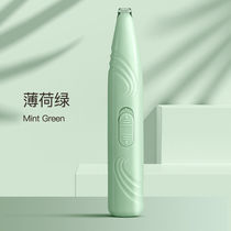 Kitty Shave Hair wow dog shaved sole hair Pets Sole Toe Toes Shaving Machine Electric Push Sheared Hair Trimming God