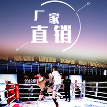 Fightbro boxing fighting gym large boxing stage competition version landing version Sanda Ring Ring Boxing Ring boxing ring customization