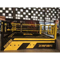 FIGHTBRO boxing ring High-end high-end RG series competition version boxing sanda fighting boxing ring ring