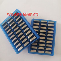 YW2 alloy 4160511 quartet milling insert YT5 YT15 YW1 YG8 YG6YS30 milling machine blade