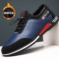 Autumn and winter mens new leather plus velvet Korean sports wild trend running black low casual shoes men