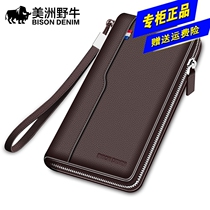 Americas Bison Bull man genuine leather multi-position card hand hold wallet mobile phone bag drivers license cover long style Texture Bull Leather Bag