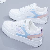 home daily a touch of fresh summer ~ small white shoes women 2021 new versatile comfortable breathable board shoes