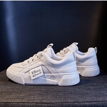 home daily simple design ~ fried chicken soft thick bottom foreign white shoes female high-top Wild leather