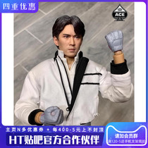 Spot Ace Toyz 1 6 CMSH-010 Knot Kurata Kurata Takesuo male superhero battle GP