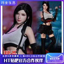 Spot SUPER DUCK SET055 1 6 Fantasy fighting goddess Difa head carving clothes suit soldiers