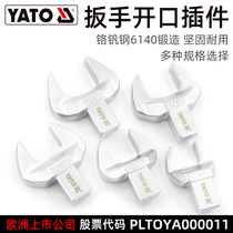 Elto plug type torque wrench open wrench plug spanner open plug 9x12 YT-07432