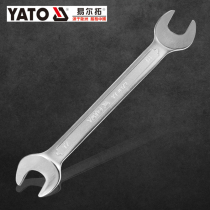 Elto original double-ended open-ended wrench fork double-open dual-purpose wrench under 14*17mm YT-4800