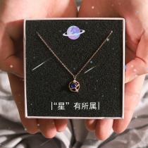 Birthday gifts to girlfriends friends girls gifts to girlfriends high-level sense practical commemorative significance Teachers Day teacher