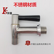 Luxury electric water boiler faucet 3 minutes 3 5 points 4 separate water tank water heater high temperature resistant water nozzle