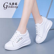  Inner height-increasing white shoes womens spring and autumn 2021 new leather wild sports shoes fashion thick-soled casual womens shoes