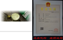 Wickedly Prime Organic Matcha Green Tea Powder Culinary Gr