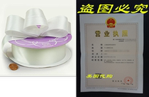 White Double Face Satin Ribbon 1-1 2 X 50Yd