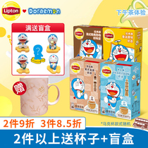 Lipton absolutely fine alcohol milk tea powder Doraemon joint name 20 frozen top oolong English Japanese matcha chocolate
