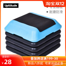 Fitness pedal home Weight Loss exercise equipment aerobic non-slip adjustable height MINI rhythm pedal