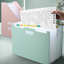 Test paper storage bag Organ bag portable subject classification storage artifact School supplies classification book roll release