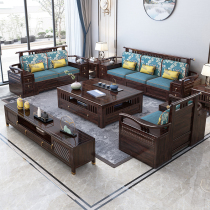 Black gold wood solid wood sofa new Chinese style living room 123 combination red sandalwood villa large storage log sofa