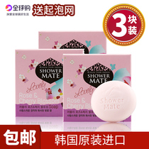 South Korea Aijing Cherry Blossom Rose Soap Wash Face Bath Flavor Soap Cleansing Beauty Soap Moisturizing
