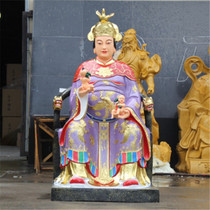  Resin buddha statue Glass fiber reinforced plastic gilt 1 meter 3 Sanxiao Empress paste gold painted sitting Sanxiao Empress Buddha statue
