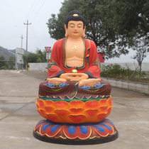 Resin ancient color Sambo Buddha Dunhuang color Shakyamuni Buddha 1 meter 8 Tathagata Buddha Temple Amitabha Buddha sitting Buddha