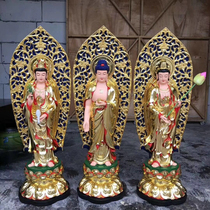 Resin FRP statue Buddha statue Western Sansheng Station Sansheng Bodhisattva Temple Buddha statue 1m 1 Western Sansheng