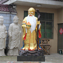 Dedicated to the resin temple Buddha statue 2 meters station Fu Lu Shou paste gold birthday star Master decoration Birthday star Lu Xing