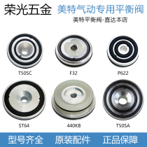 Mette swimming valve F32 1013 P622 P622 T50SA ST64 440K 440K balance valve airnail gun accessories