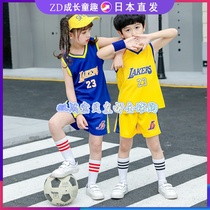 Japan ZD Childrens basketball clothes suit Summer CUHK Boy jersey students Kindergarten male and female child speed dry sports clothes