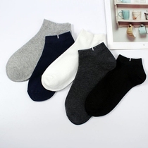Xinjiang cotton socks mens summer solid color static boat socks low-top short cotton socks
