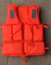 Life jacket adult professional portable fishing snorkeling rock fishing padded Oxford vest children's buoyancy vest boat
