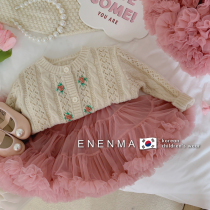 South Korea South gate Scout womens baby 2022 Spring style retro sweet and beautiful embroidered knitted cardiovert girl long sleeve sweater