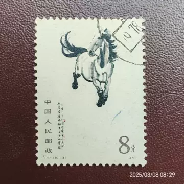 秋拍徐悲鴻馬作遭質疑款題受畫者否認見過徐_打印頁