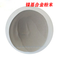 Thermal spraying Ni60AA nickel-based alloy powder Wear-resistant repair Spherical nickel alloy powder ni55 45 35 25