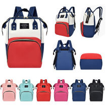 Mom Bag Bag Large Capacity Big Bag Double Shoulder Multifunction Out Big Capacity Mom Bag Carry-baby Baby Bag Out