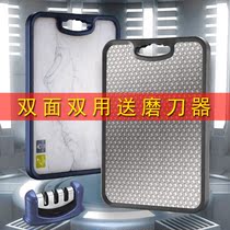 304 stainless steel cutting board antibacterial and mildew-proof household non-slip double-sided drilling board large 316 cut-off board panel thickened