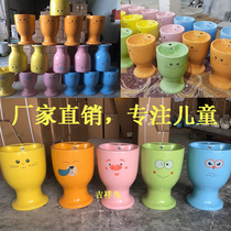 Kindergarten color washbasin Ceramic washbasin Small wine glass Childrens column basin Single hole washbasin washbasin