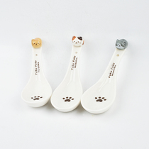 Japan export hapins cartoon cat stereo spoon cute children ceramic eating spoon hot pot Salad Bowl Spoon