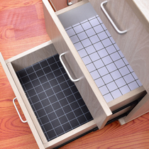 Drawer sticker self-adhesive moisture-proof cabinet wardrobe pad paper waterproof oil-proof shoe cabinet dustproof furniture renovation cabinet desk