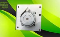  Konica Minolta C221 C281 C7122 C7128 Aurora ADC223 ADC283 scanning motor