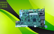 Kyocera FS 1020 1220 1120 1320 1025 1125 1325 motherboard interface board printing plate